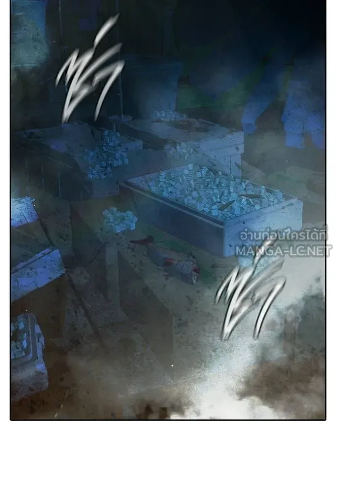 Juvenile Prison ตอนที่ 84 หน้า 46