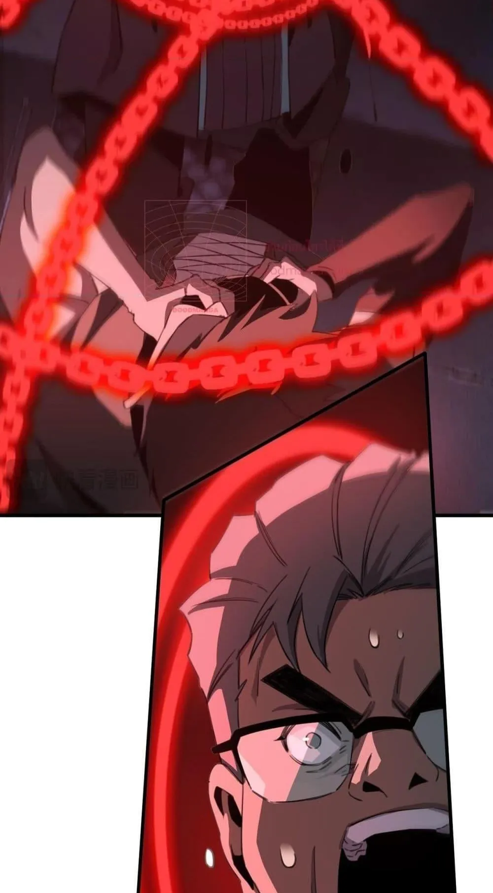 Doomsday Sword God ตอนที่ 15 หน้า 78