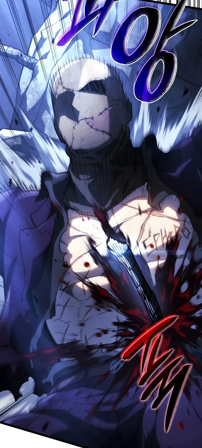 Revenge of the Iron-Blooded Sword Hound ตอนที่ 79 หน้า 41