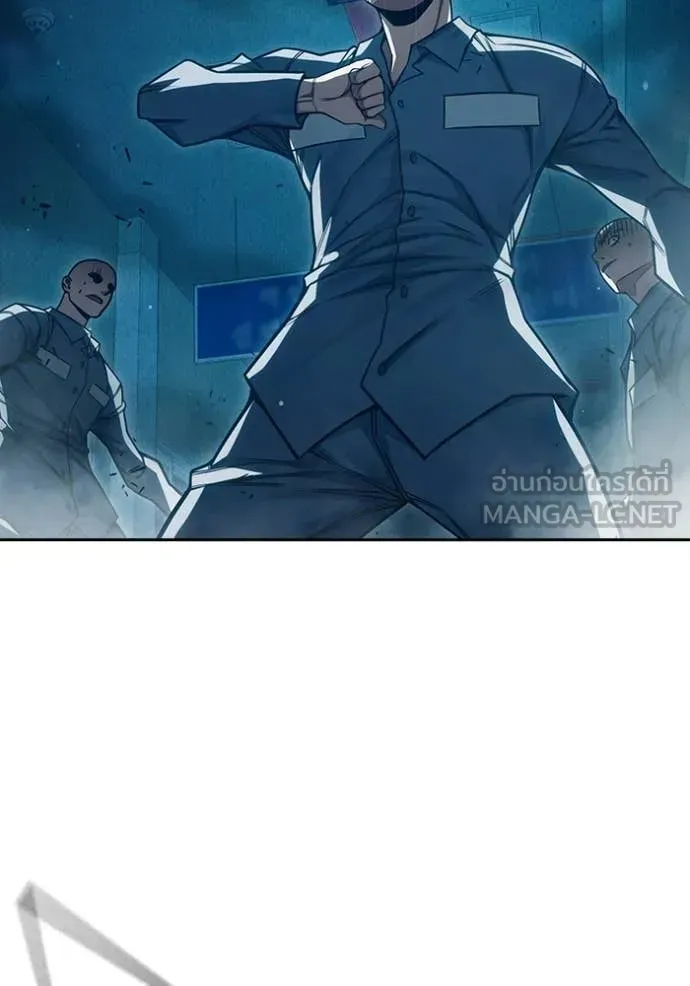 Juvenile Prison ตอนที่ 94 หน้า 122