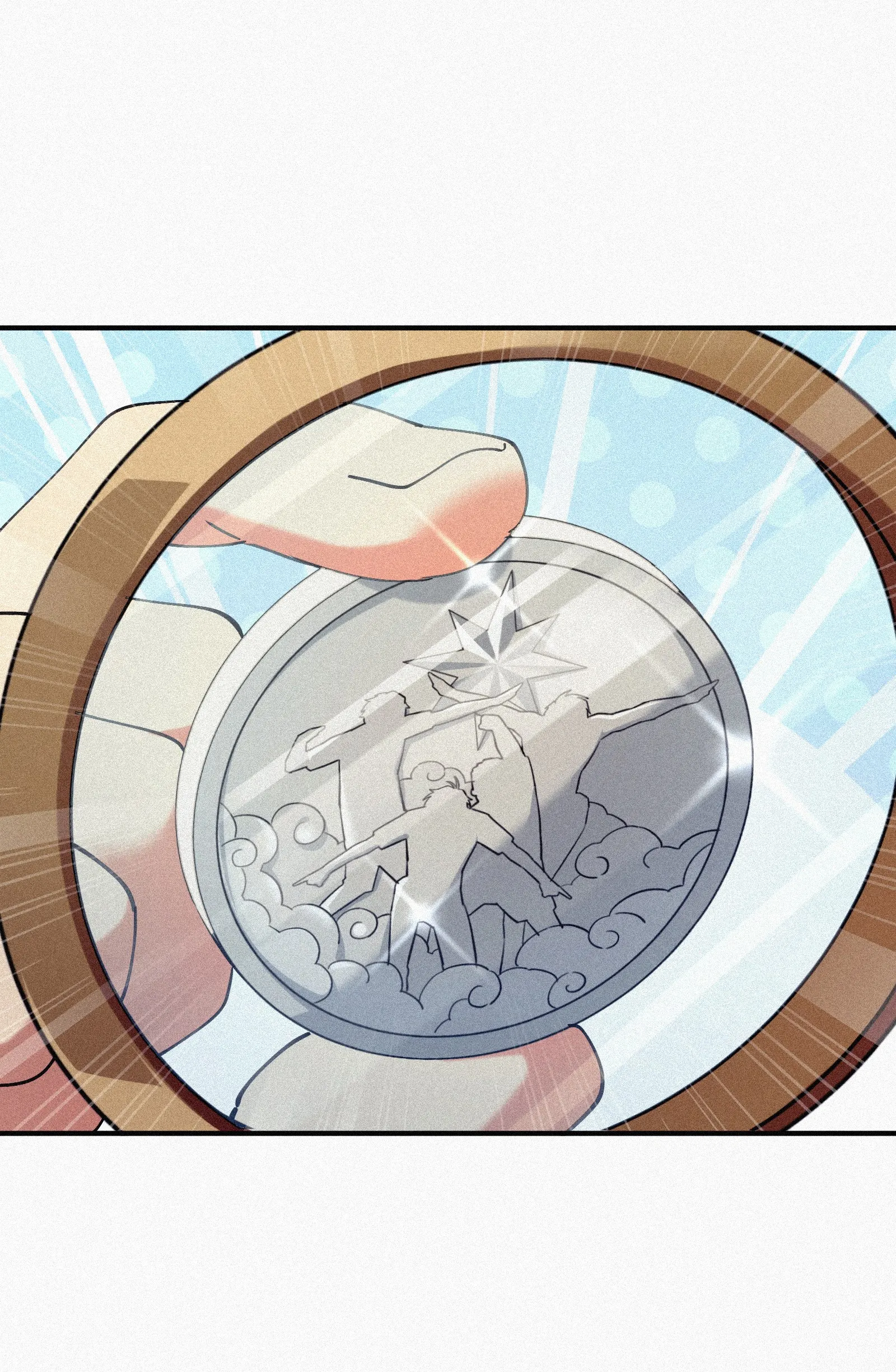 Strongest Player Returns After A Thousand Years ตอนที่ 6 หน้า 20