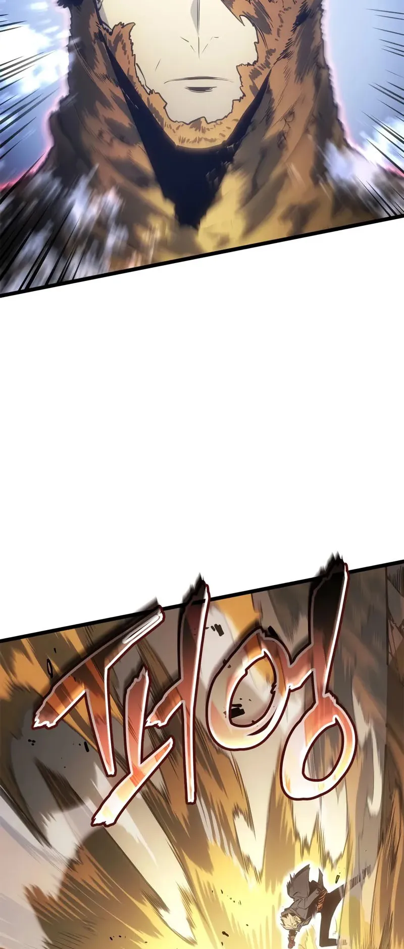 Solo Leveling: Ragnarok ตอนที่ 40 หน้า 44