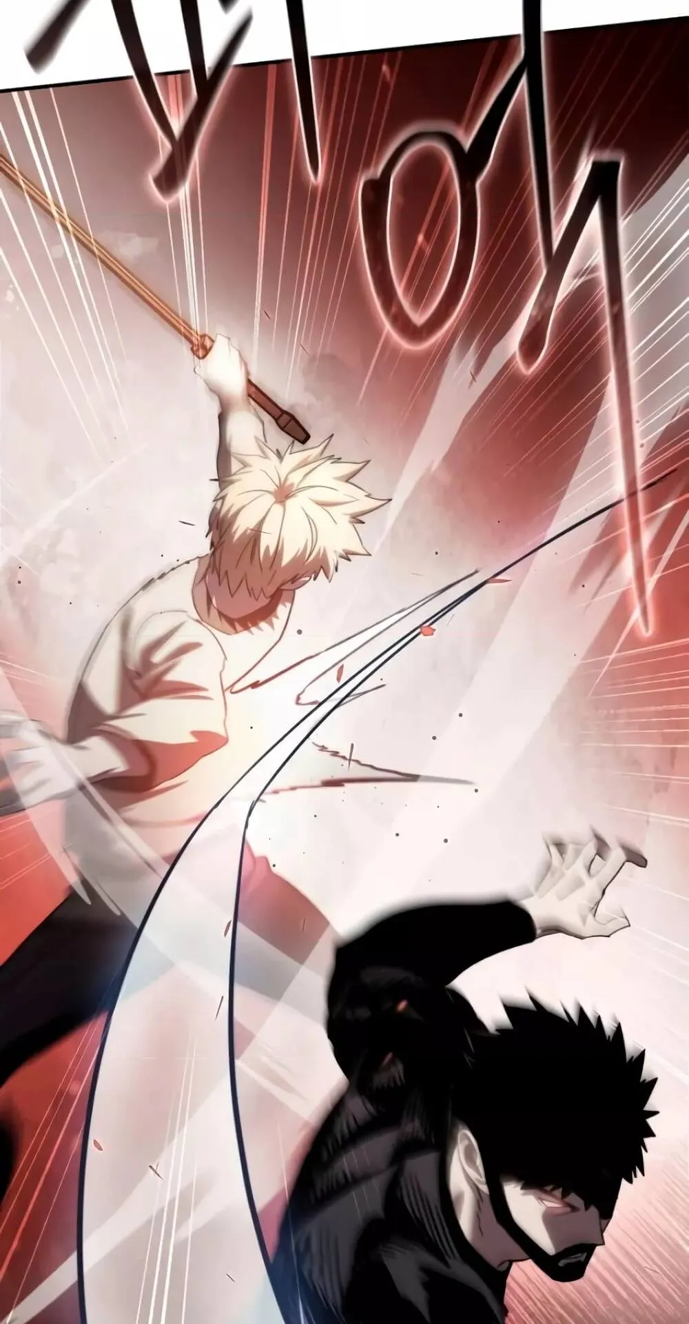 Star-Embracing Swordmaster ตอนที่ 26 หน้า 37