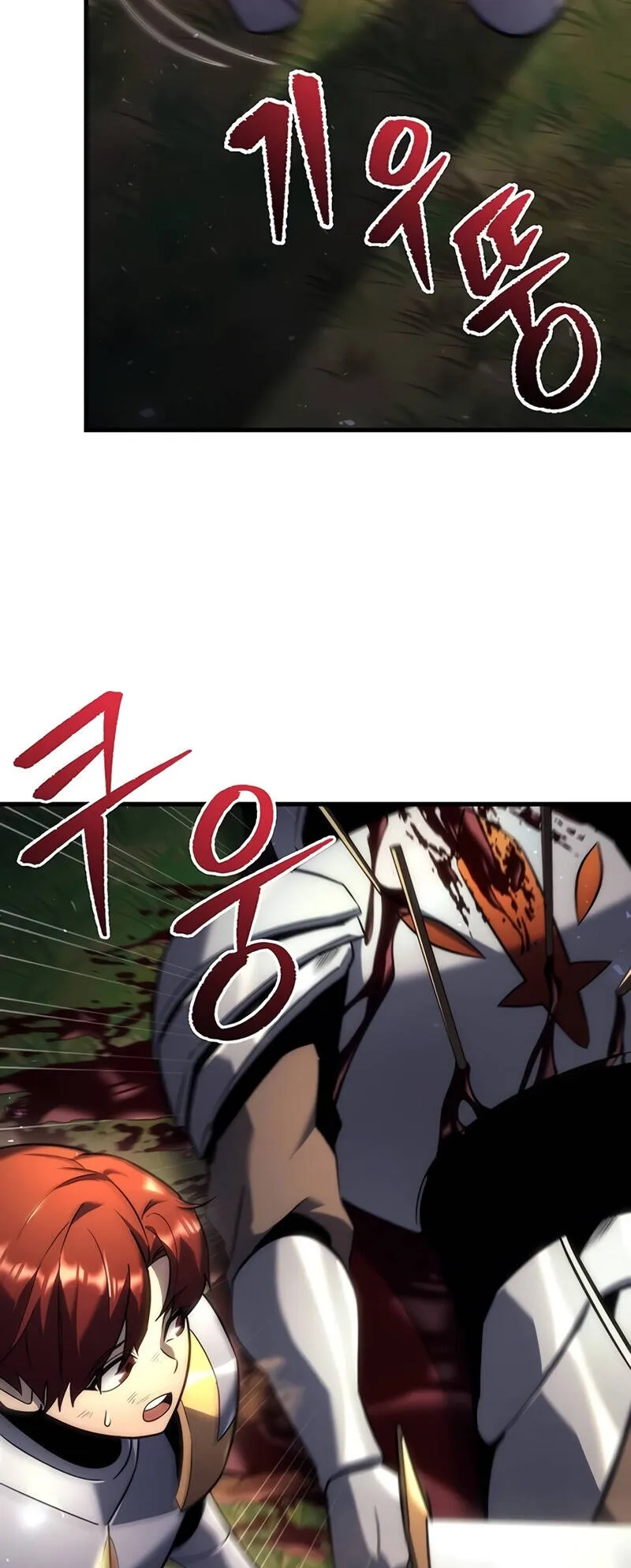 Regressor of the Fallen Family ตอนที่ 15 หน้า 56
