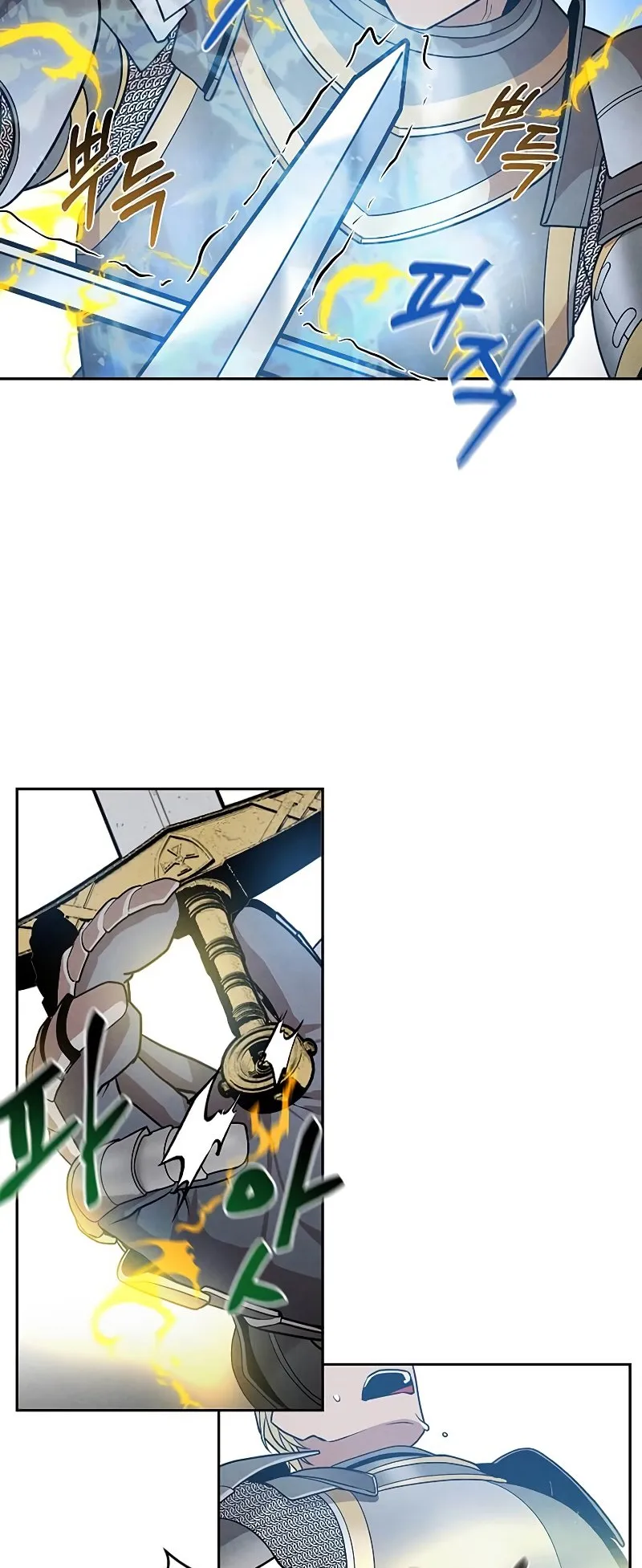 Legendary Youngest Son of the Marquis House ตอนที่ 13 หน้า 39