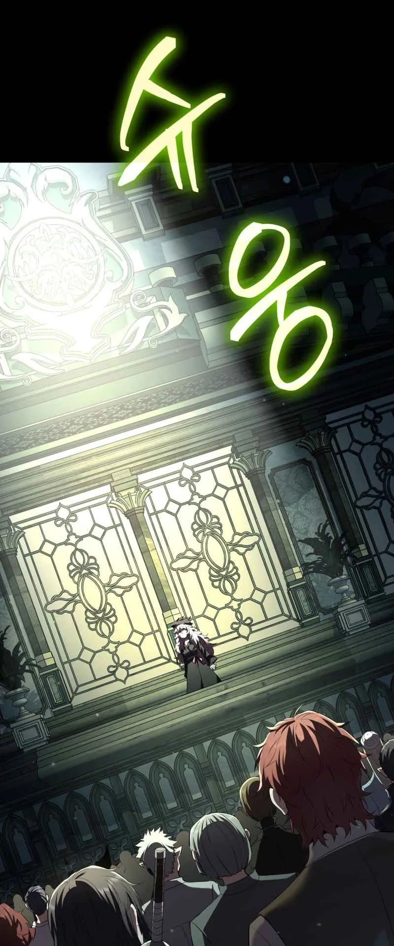 The Fox-Eyed Villain of the Demon Academy ตอนที่ 9 หน้า 49