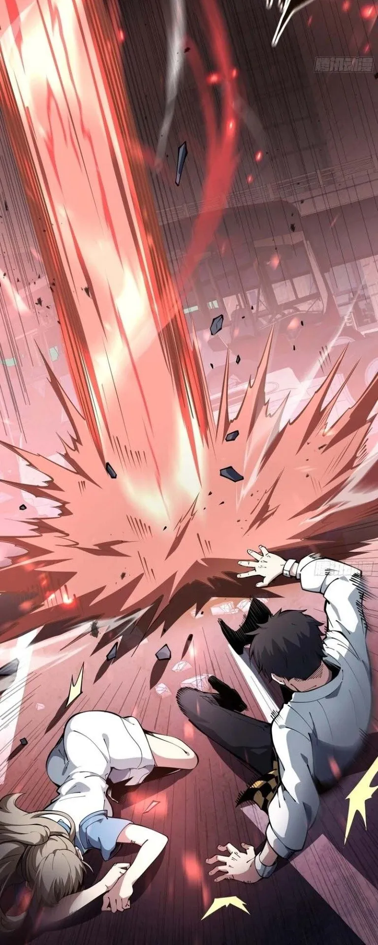 Doomsday Arrival: Evolution Into the Crimson King ตอนที่ 1 หน้า 48