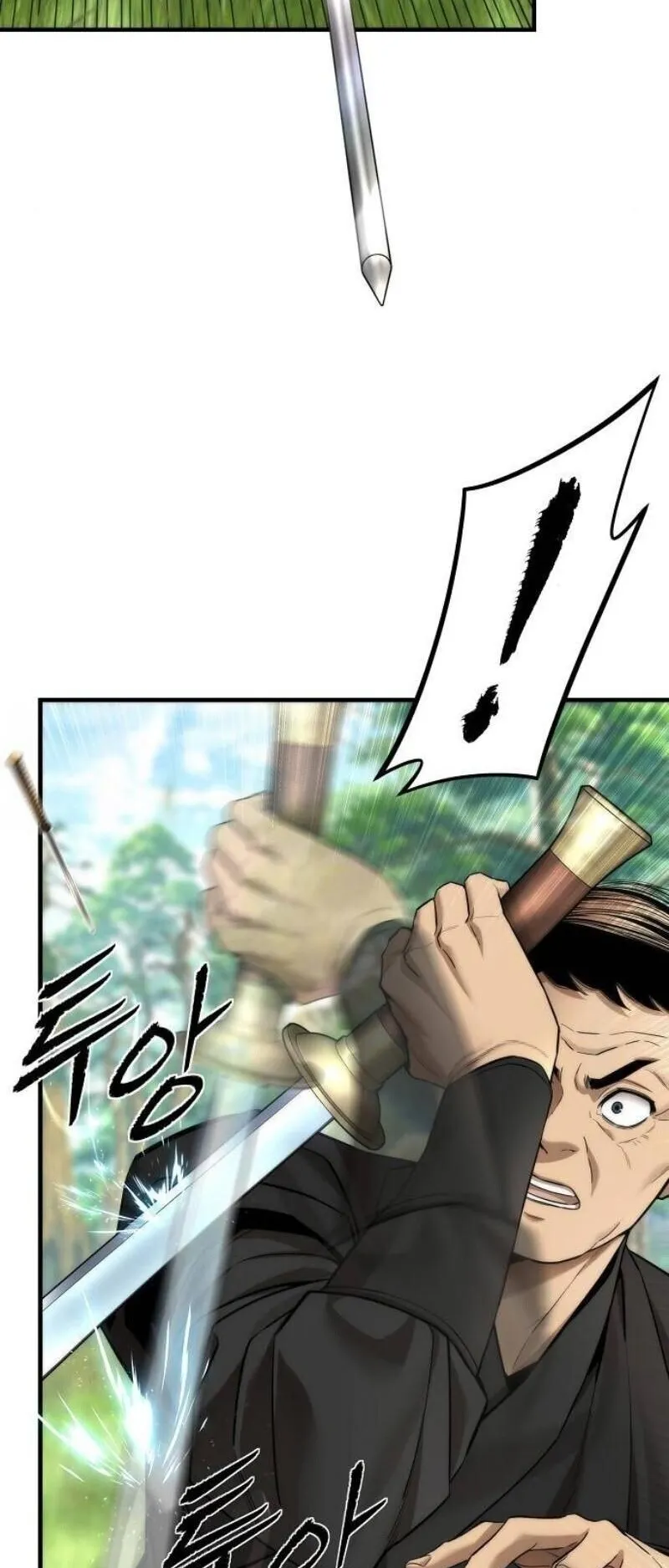 A Regressor’s Tale of Cultivation ตอนที่ 17 หน้า 28