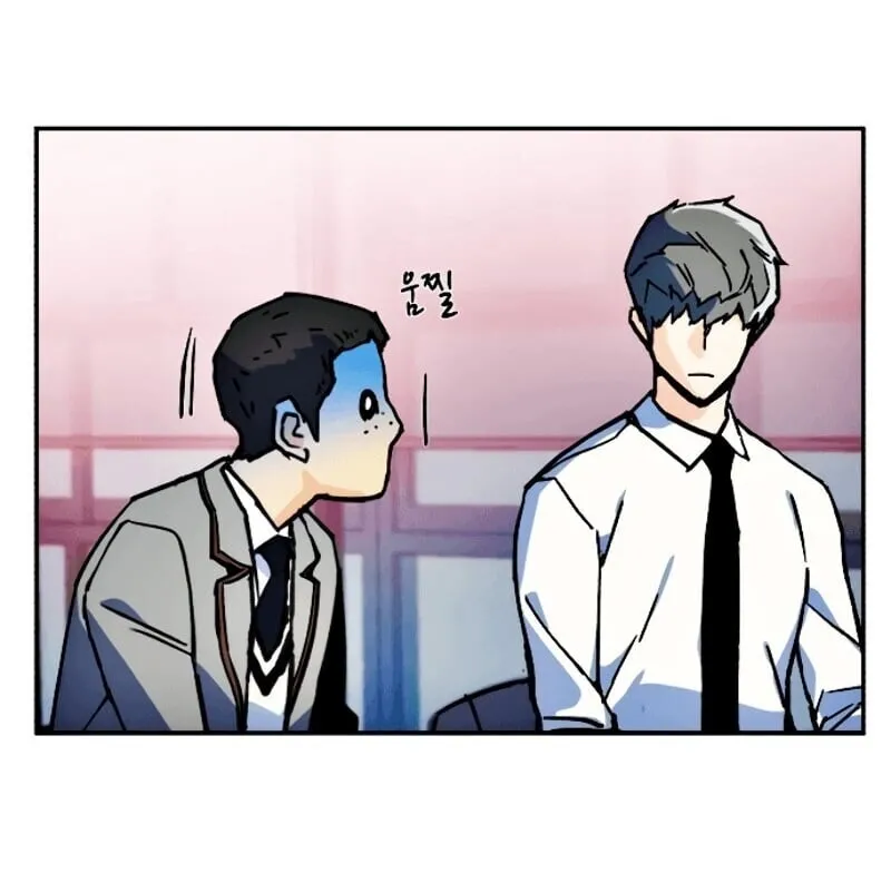 Mercenary Enrollment ตอนที่ 11 หน้า 29
