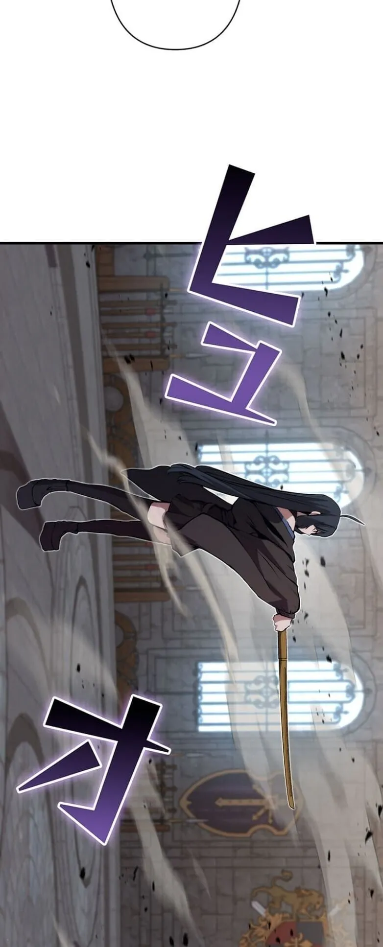 I Became a Cheat-Level Skill Thief ตอนที่ 28 หน้า 55