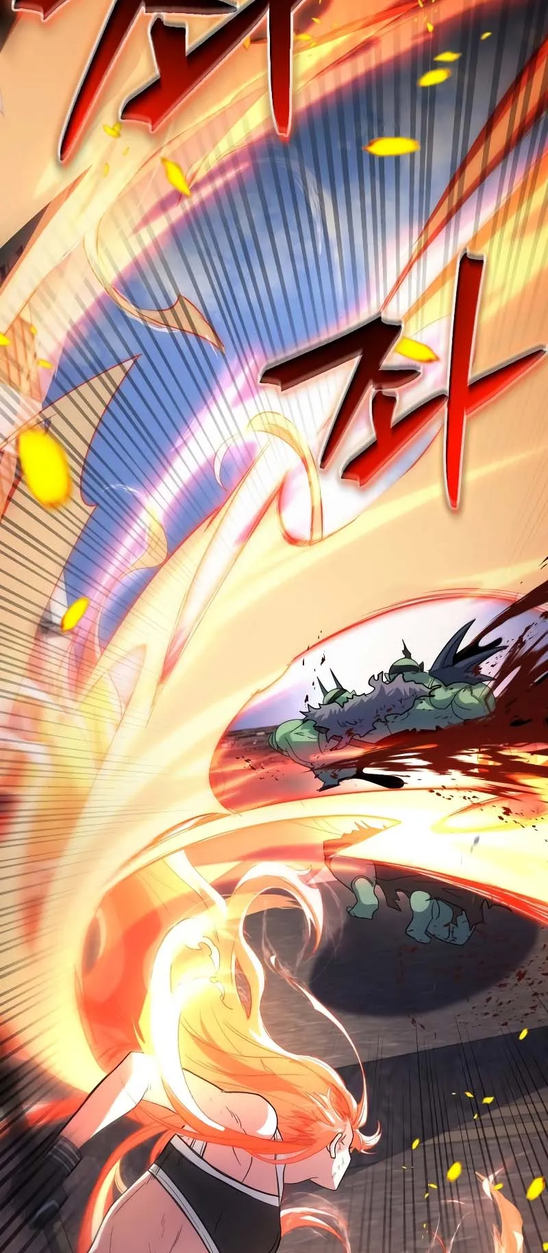 Gods Gambit ตอนที่ 2 หน้า 67