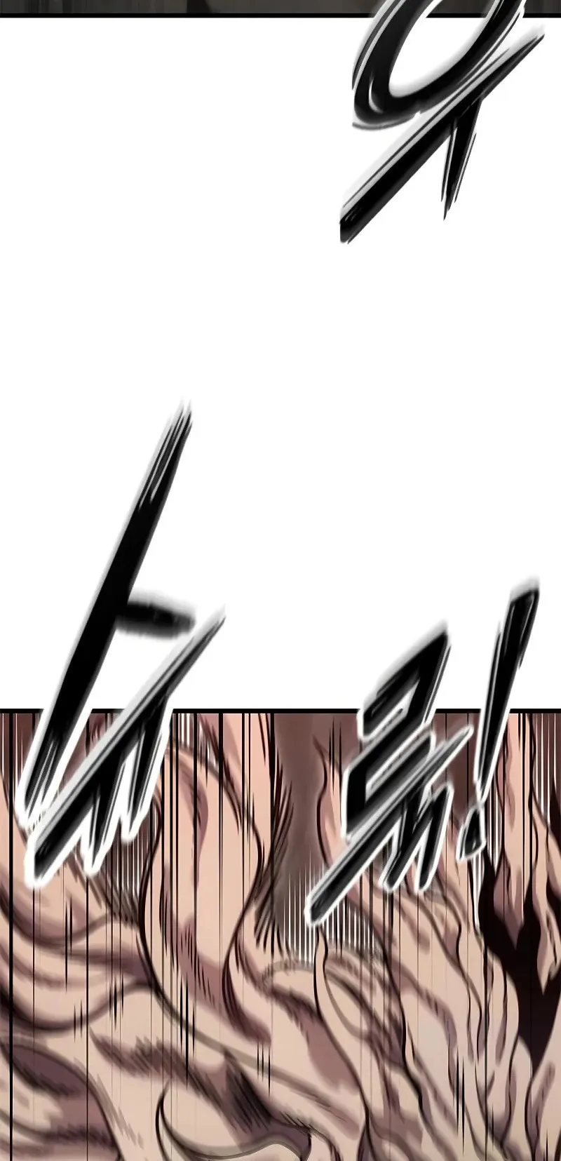 What a Bountiful Harvest, Demon Lord! ตอนที่ 14 หน้า 78