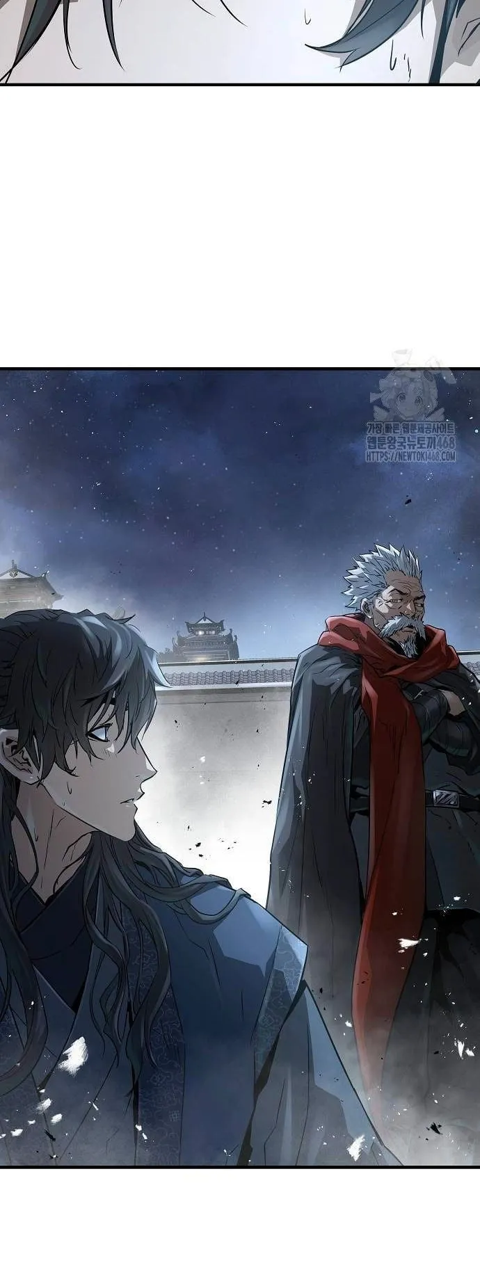 Absolute Regression ตอนที่ 34 หน้า 5