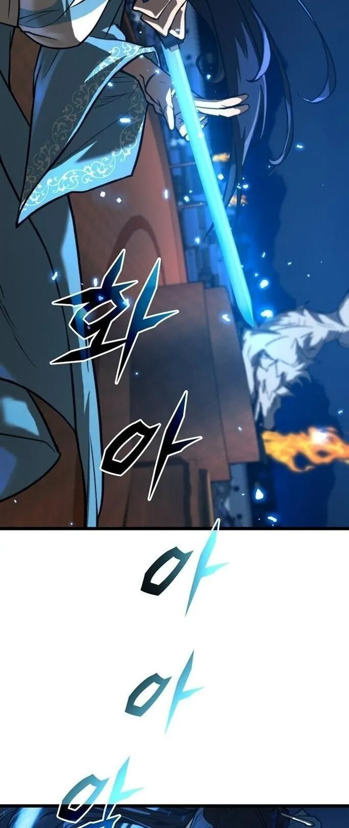 Unrivaled Spear Ghost ตอนที่ 21 หน้า 32