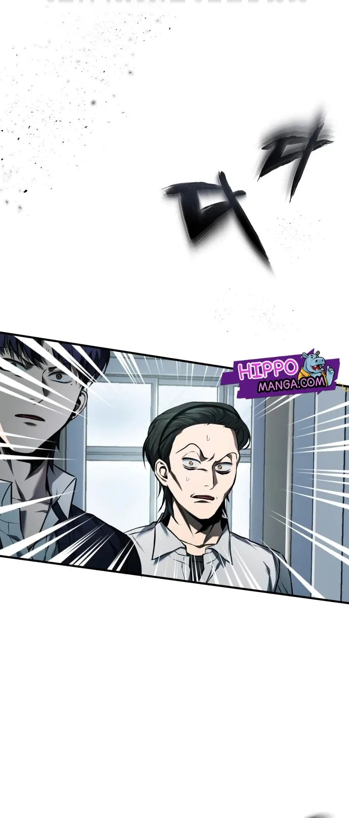 Devil Returns To School Days ตอนที่ 3 หน้า 27