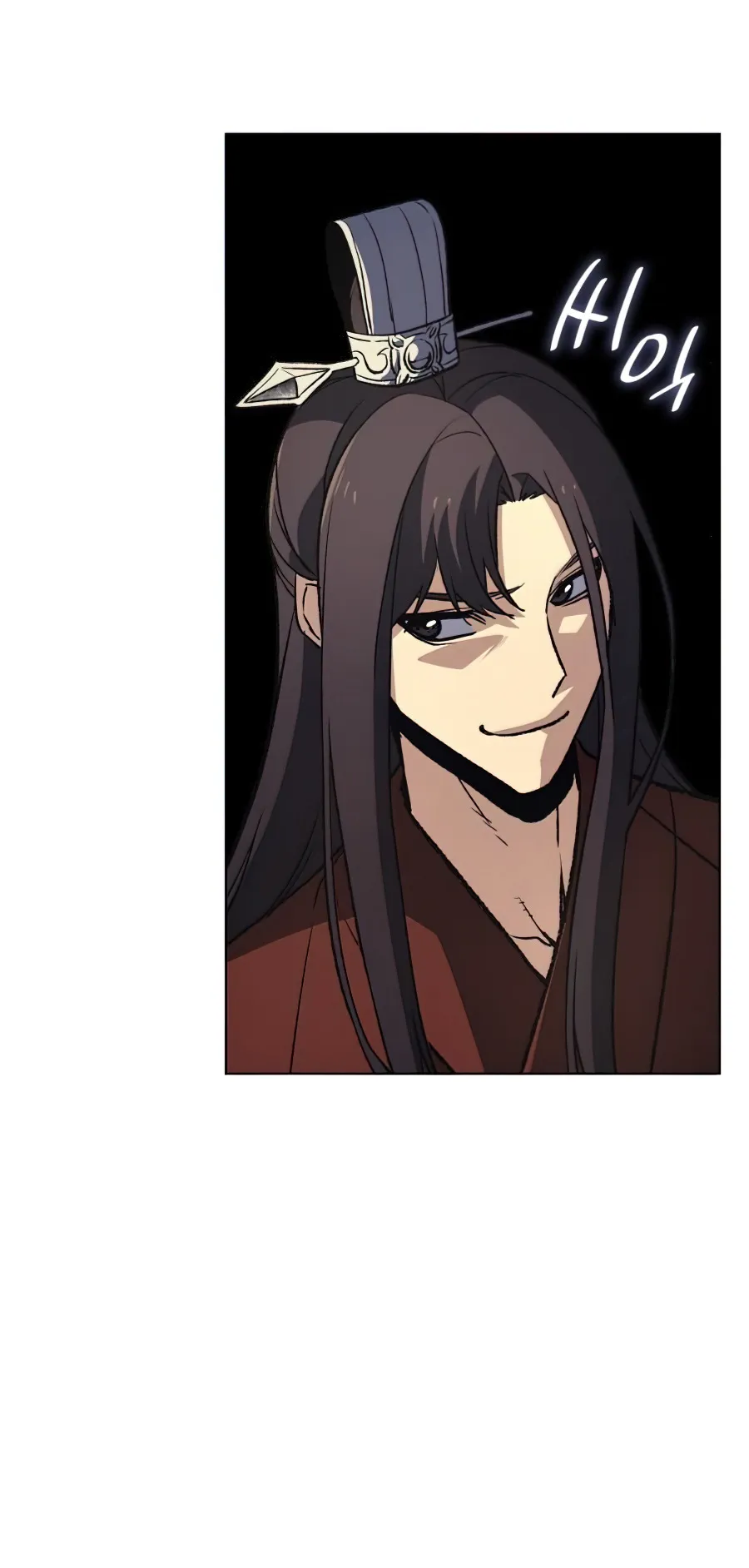 I Reincarnated As The Crazed Heir ตอนที่ 13 หน้า 60