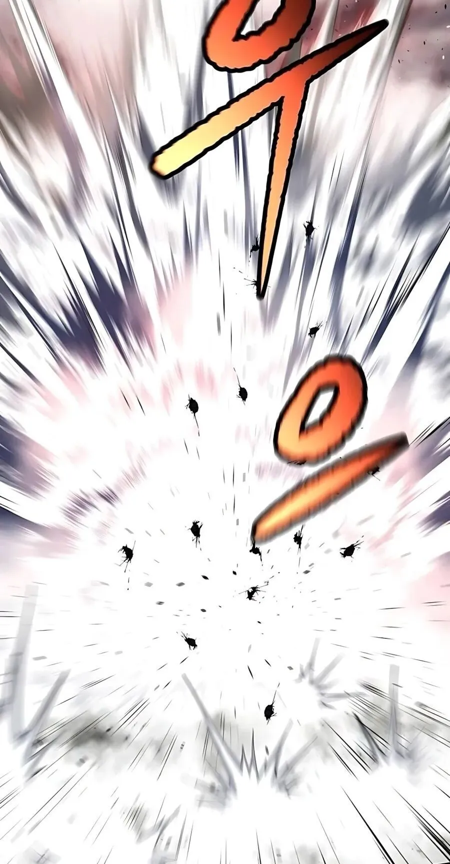The Supreme Demonic Sword ตอนที่ 31 หน้า 74
