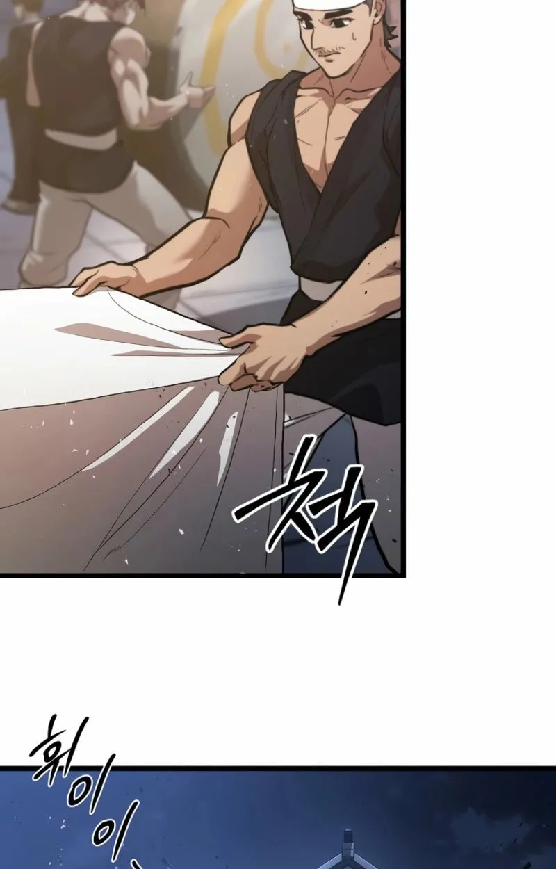 Unrivaled Spear Ghost ตอนที่ 27 หน้า 24