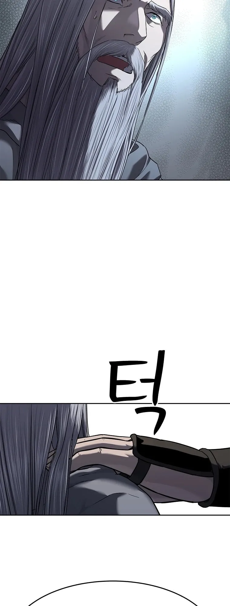 The Iron Emperor ตอนที่ 20 หน้า 61