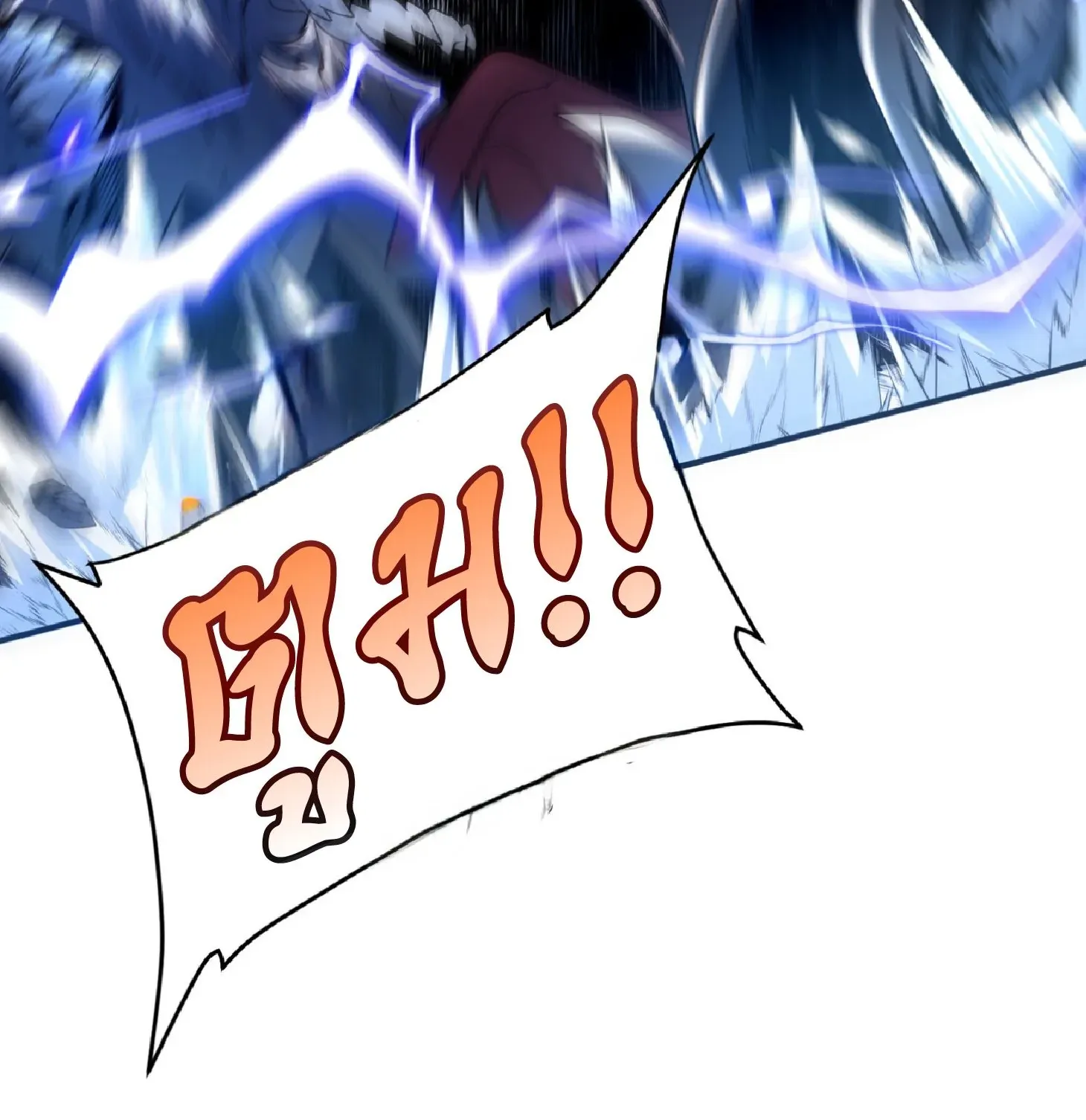 Awakening the Purple Thunder at the Beginning ตอนที่ 8 หน้า 65