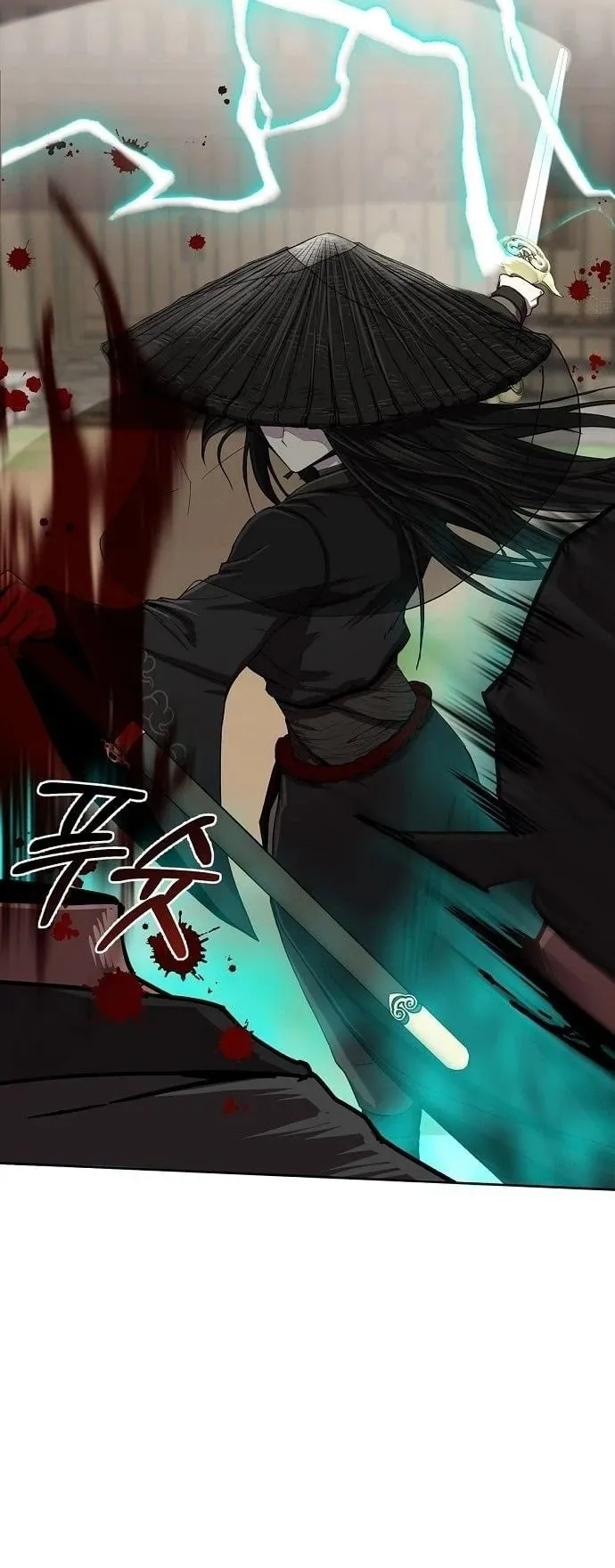 The Sword Emperor’s Rise of Namgung ตอนที่ 3 หน้า 35