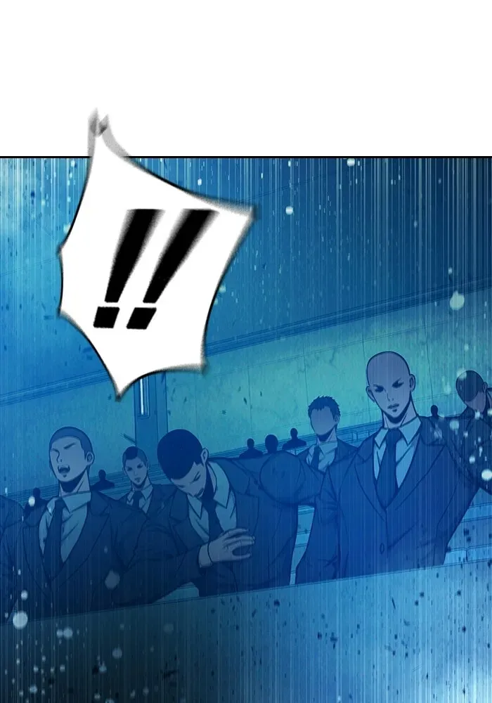 Juvenile Prison ตอนที่ 102 หน้า 122