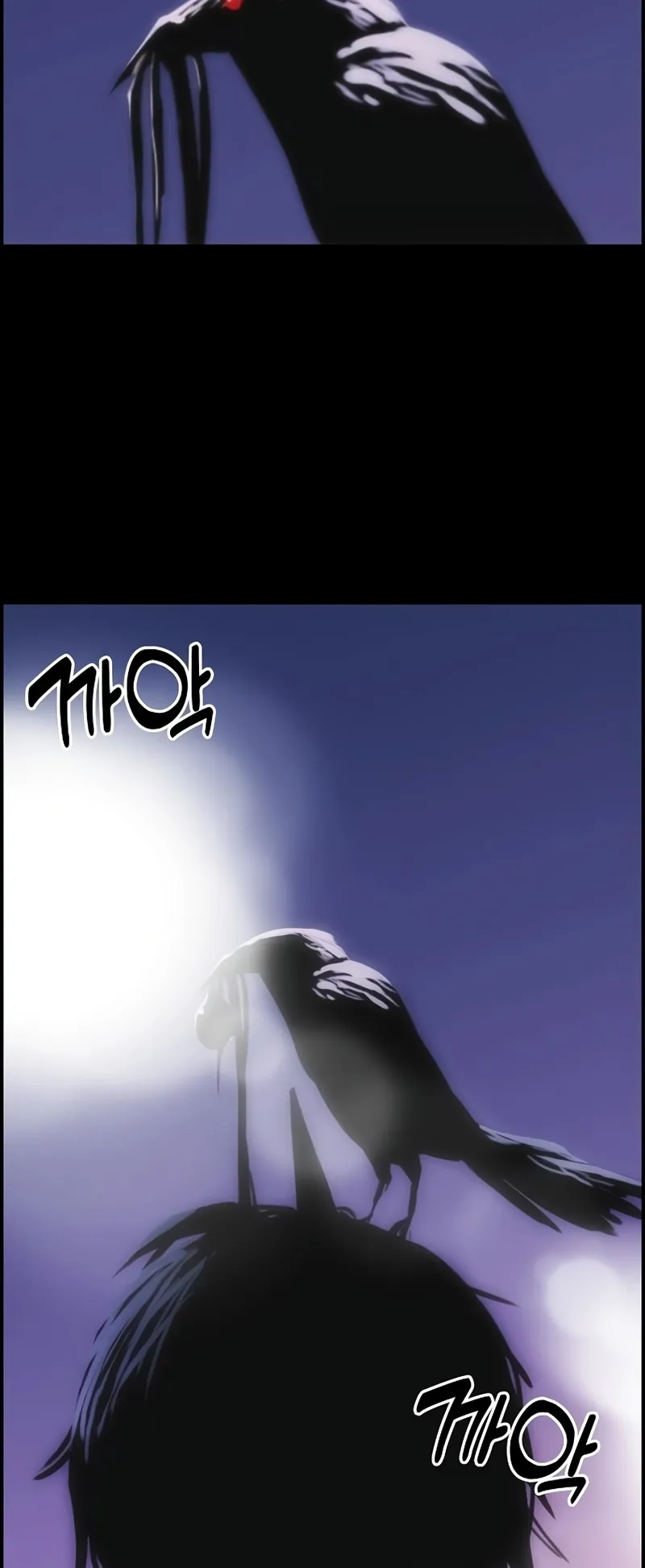 Bloodhound Is Regression Instinct ตอนที่ 4 หน้า 14