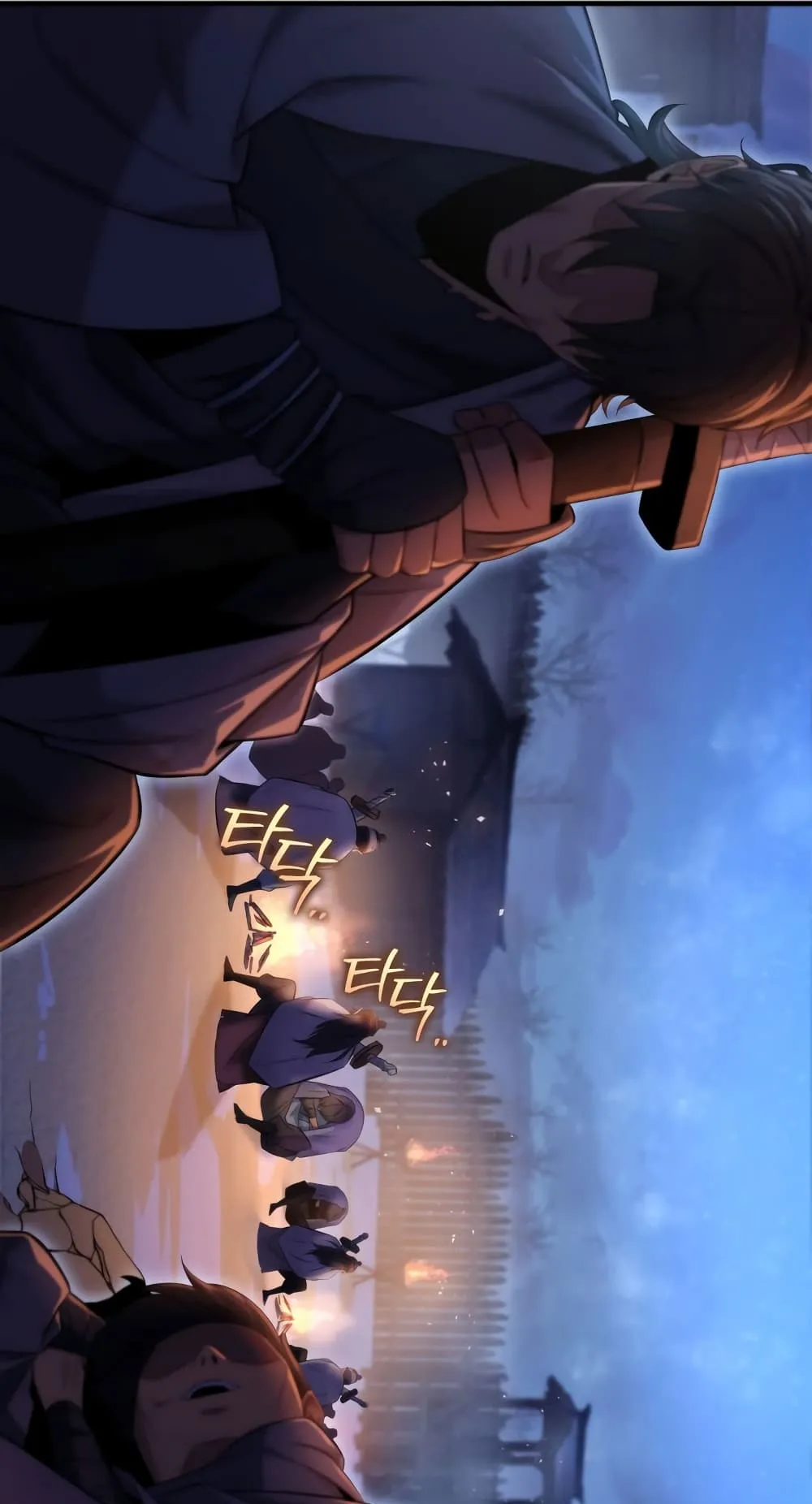 Heavenly Inquisition Sword ตอนที่ 13 หน้า 18