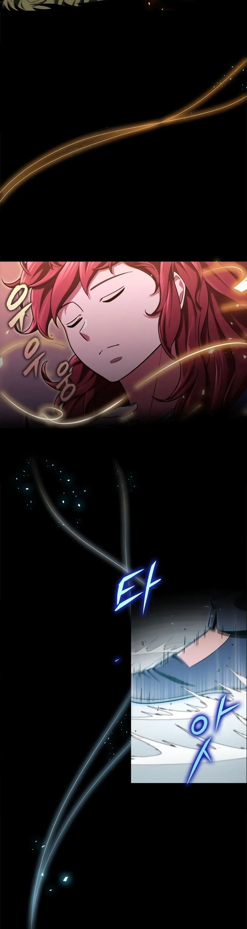 Heavenly Inquisition Sword ตอนที่ 17 หน้า 59