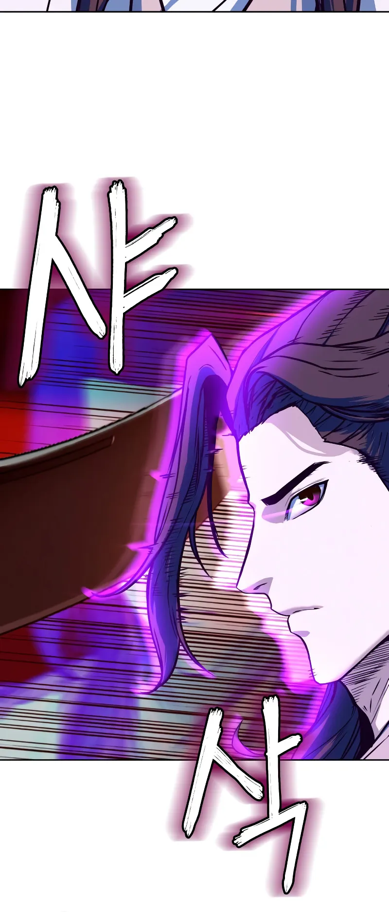 Sword Fanatic Wanders Through The Night ตอนที่ 5 หน้า 36
