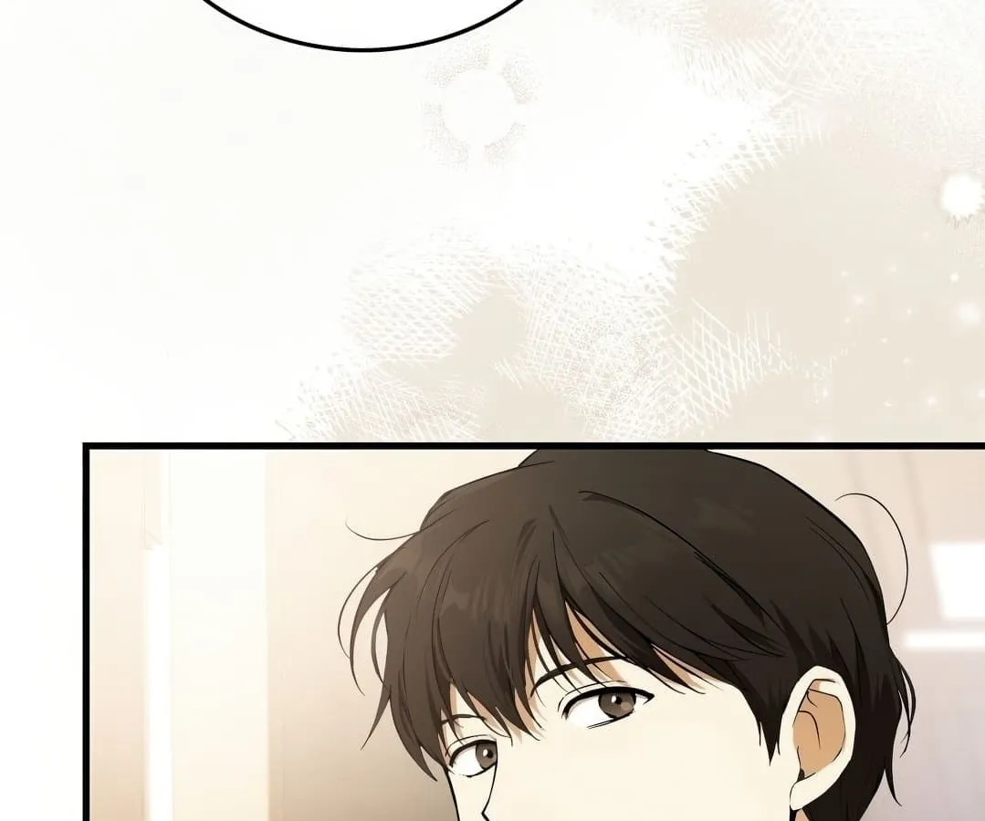 Shinsu Kindergarten ตอนที่ 1 หน้า 289