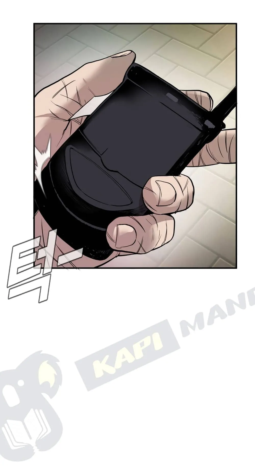 Manager Kim ตอนที่ 1 หน้า 153