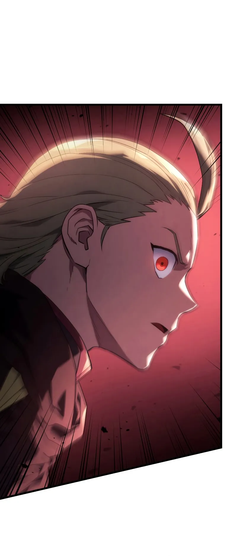 Revenge of the Iron-Blooded Sword Hound ตอนที่ 26 หน้า 26