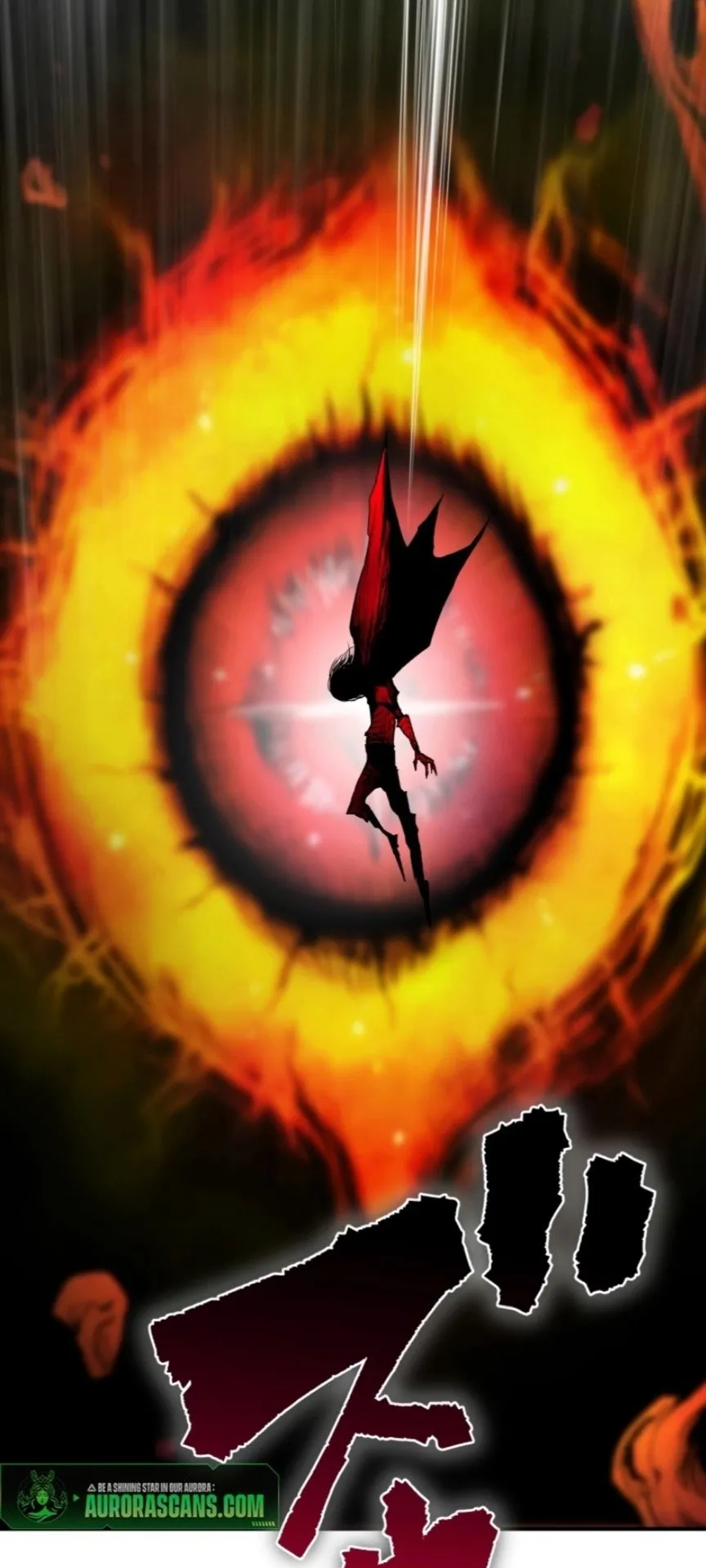 Ninja Reincarnation Fuuma Kotarou’s Quest to Reclaim His Humanity ตอนที่ 36 หน้า 12