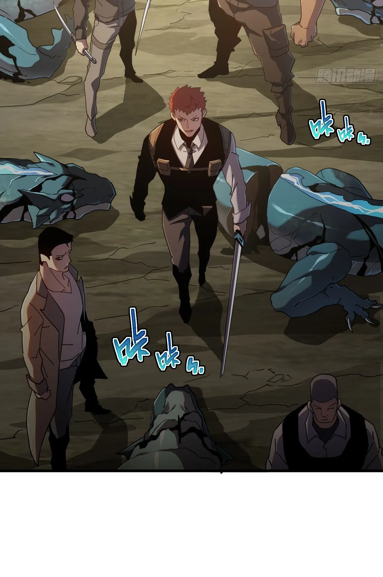 Axe God Path of Invincibility ตอนที่ 8 หน้า 38