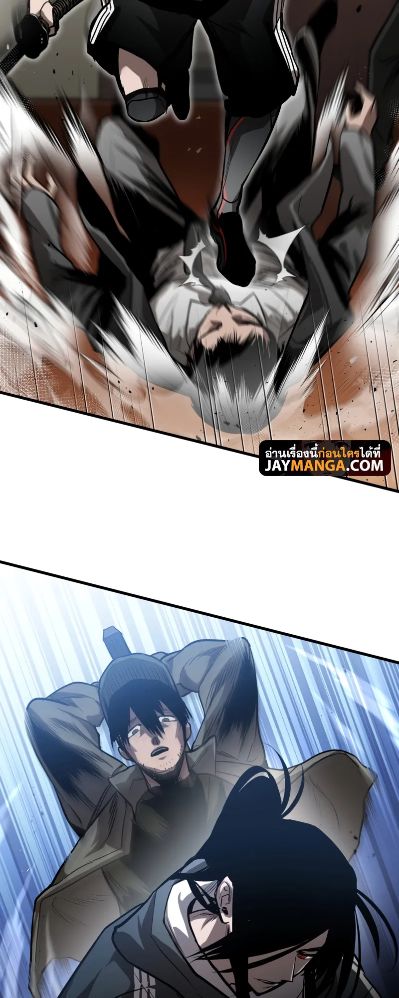 Dororo Re:Verse ตอนที่ 4 หน้า 36
