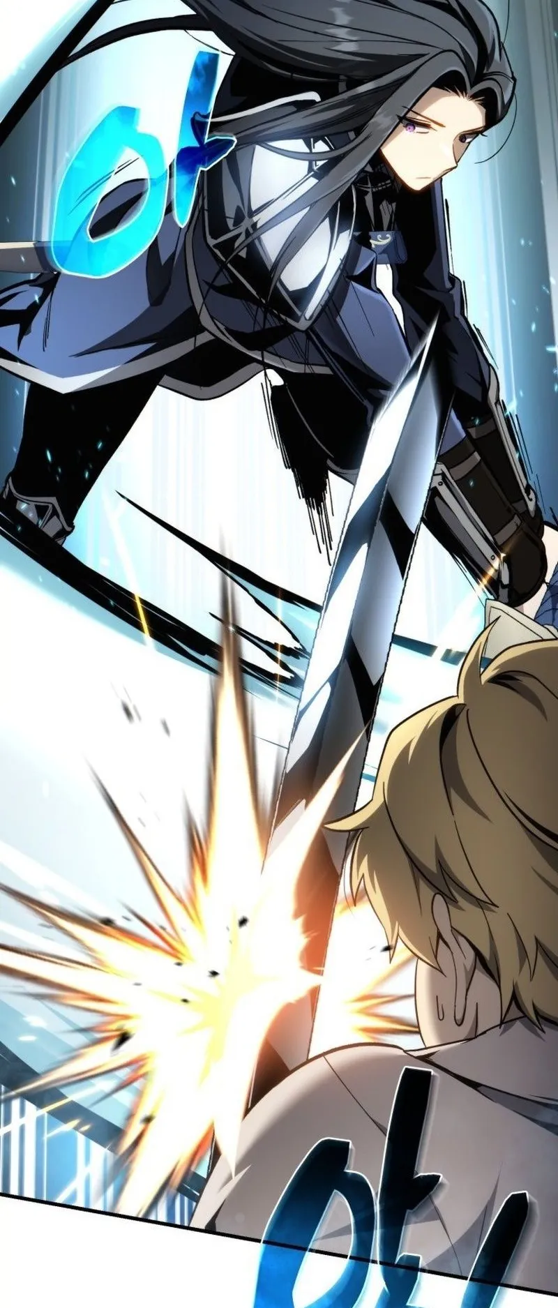 I Became The Rogue First Prince ตอนที่ 7 หน้า 43