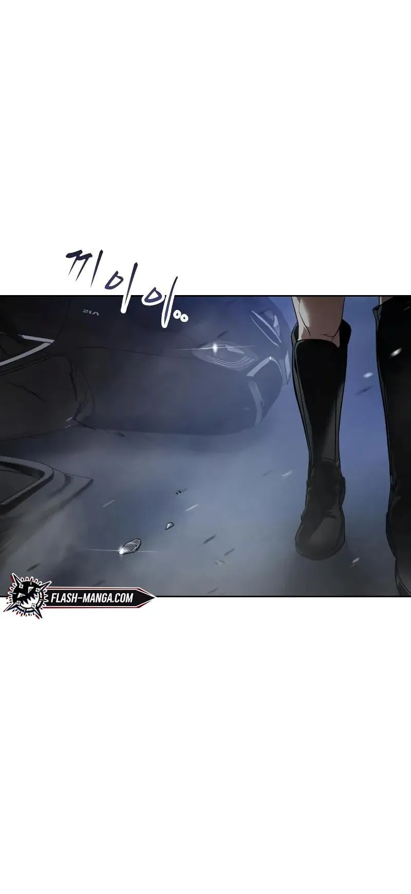 Baek XX ตอนที่ 33 หน้า 100
