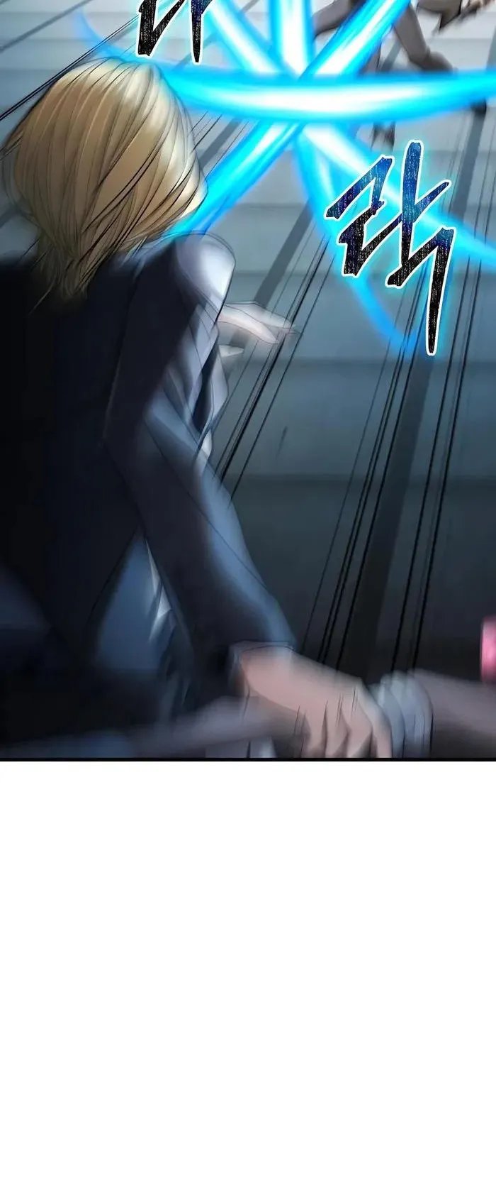 Expelled Hero Is Too Strong ตอนที่ 5 หน้า 94