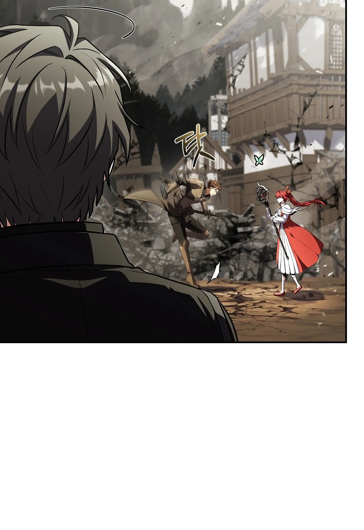 Only I Have an EX-Grade Summon ตอนที่ 34 หน้า 54