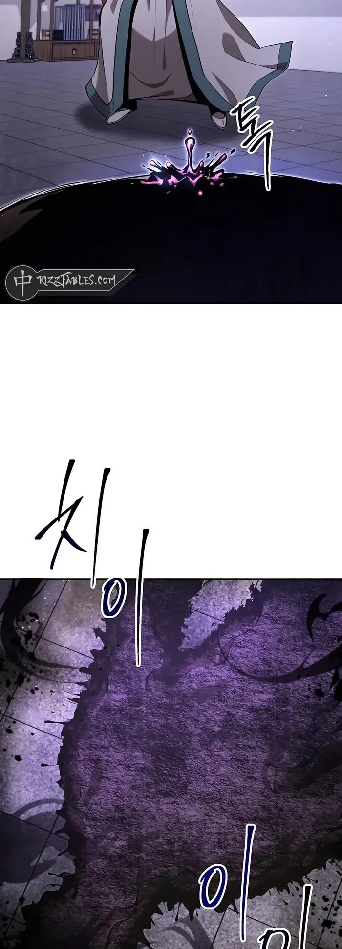The Anxious Demon Cult Leader ตอนที่ 5 หน้า 56