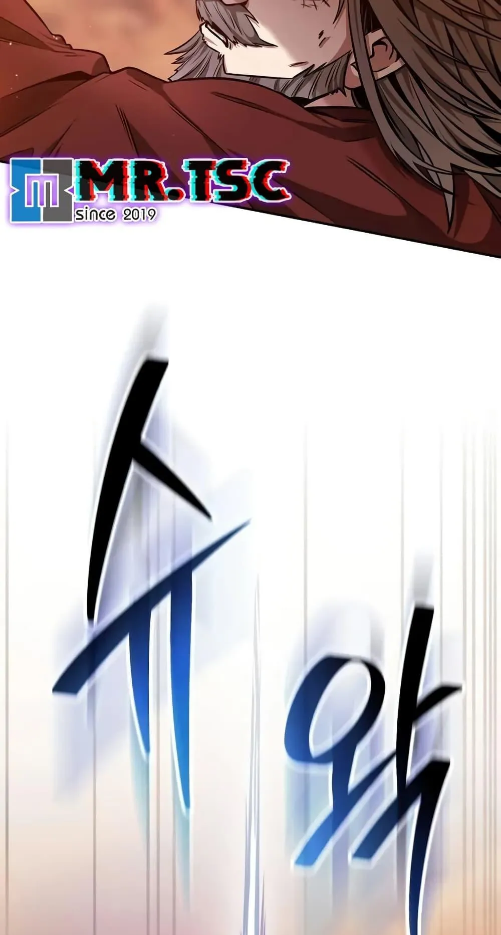 Mount Hua Sect’s Genius Phantom Swordsman ตอนที่ 1 หน้า 34