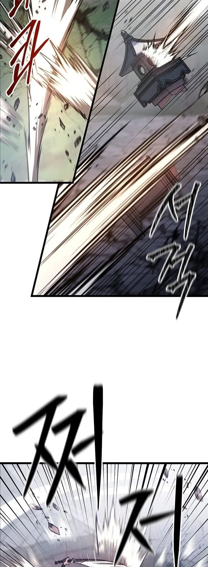 Unrivaled Spear Ghost ตอนที่ 41 หน้า 38