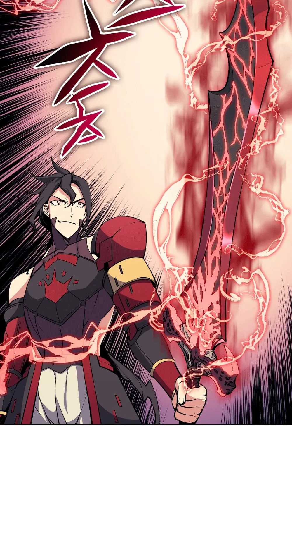 Overgeared ตอนที่ 8 หน้า 39