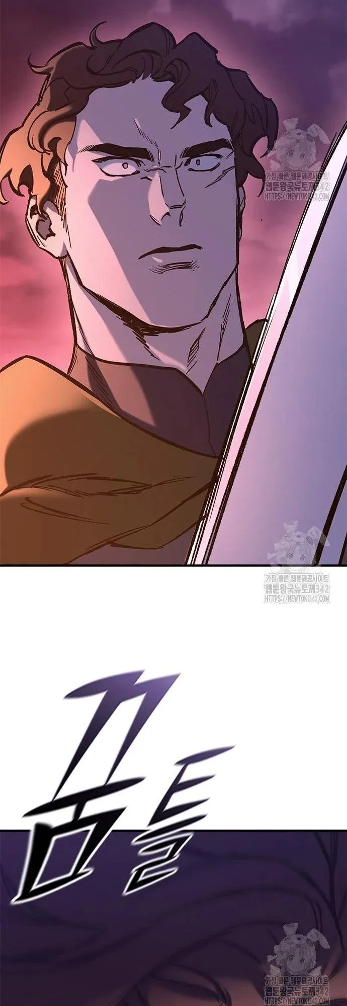 Eternally Regressing Knight ตอนที่ 13 หน้า 84