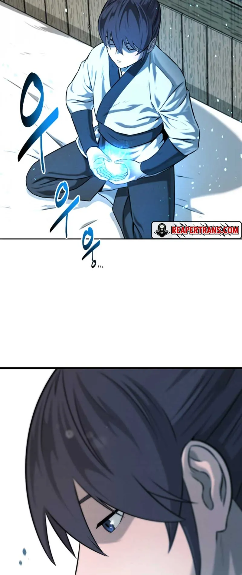 Moon Shadow Sword Emperor ตอนที่ 5 หน้า 47
