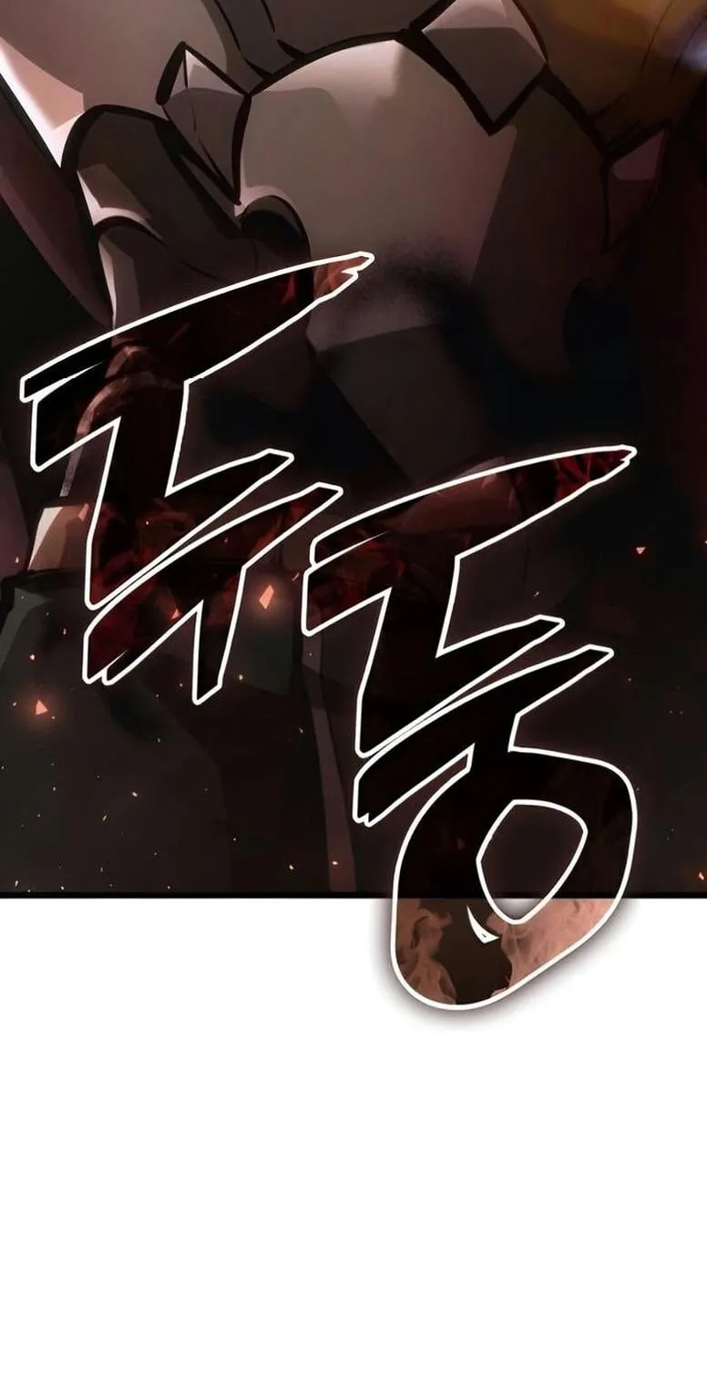 Emperor of Solo Play ตอนที่ 9 หน้า 90