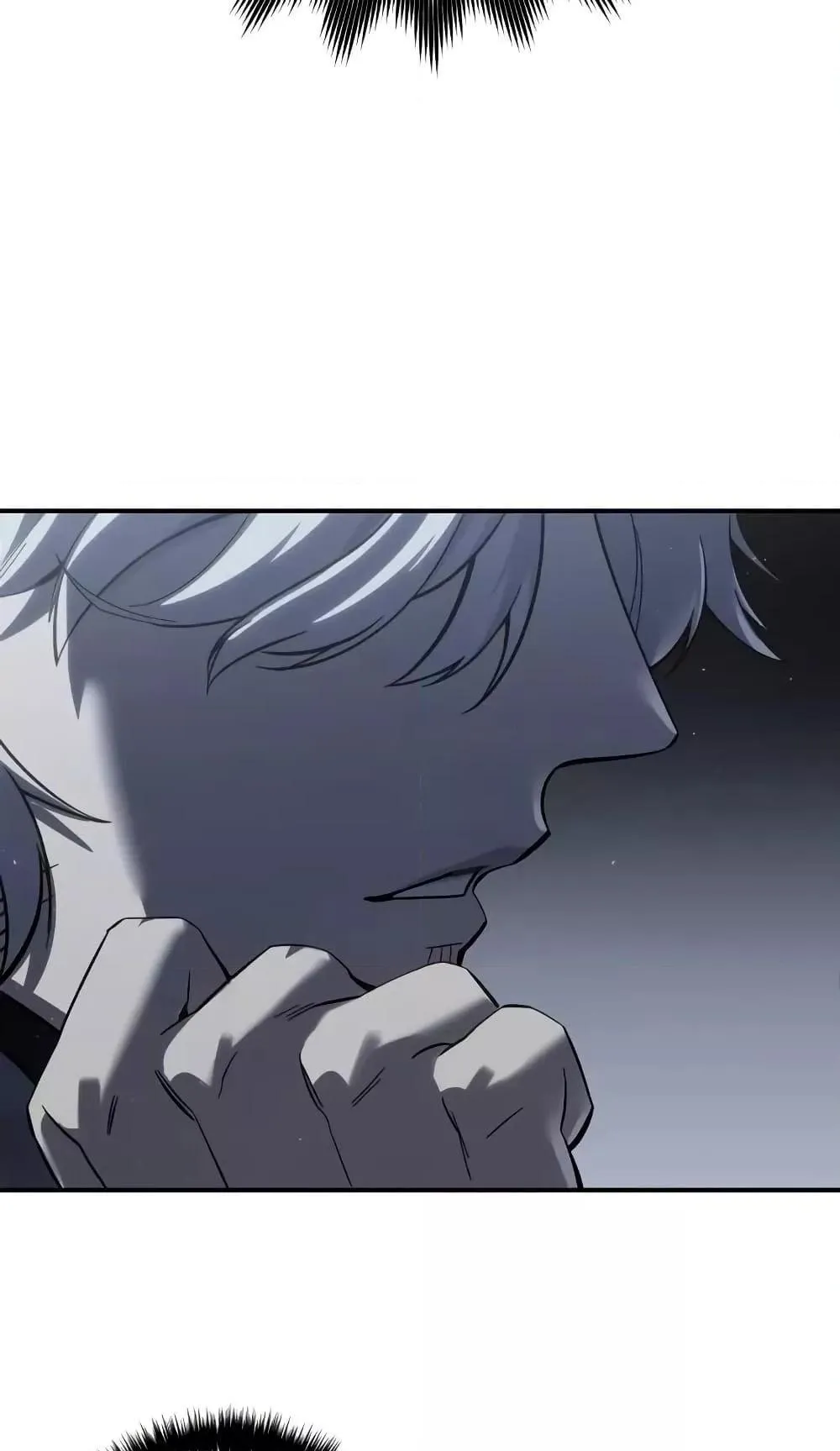 Star-Embracing Swordmaster ตอนที่ 66 หน้า 95