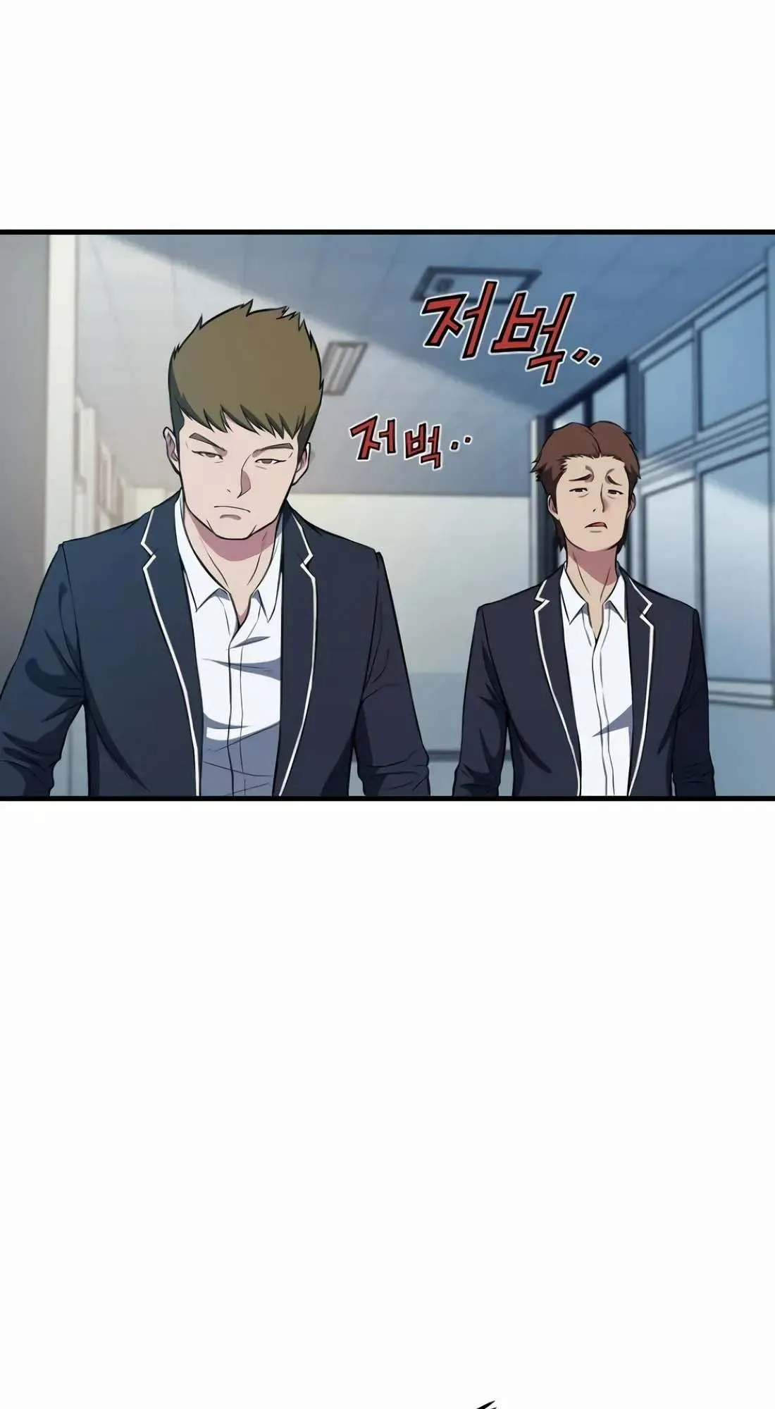 Academy Reincarnation Hero การหวนคืนของวีรบุรุษแห่งสถาบัน ตอนที่ 5 หน้า 82
