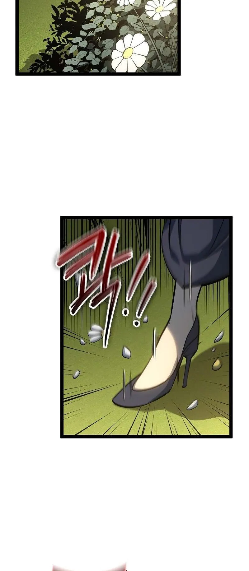 Regressing as the Reincarnated Bastard of the Sword Clan ตอนที่ 13 หน้า 65